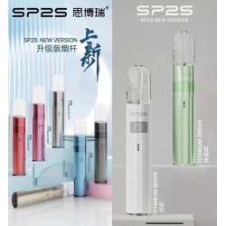 SP2S 鈦發光主機 SP2S 鈦主機 適配一代Lana/SP2s Pro/Ilia等一代煙彈